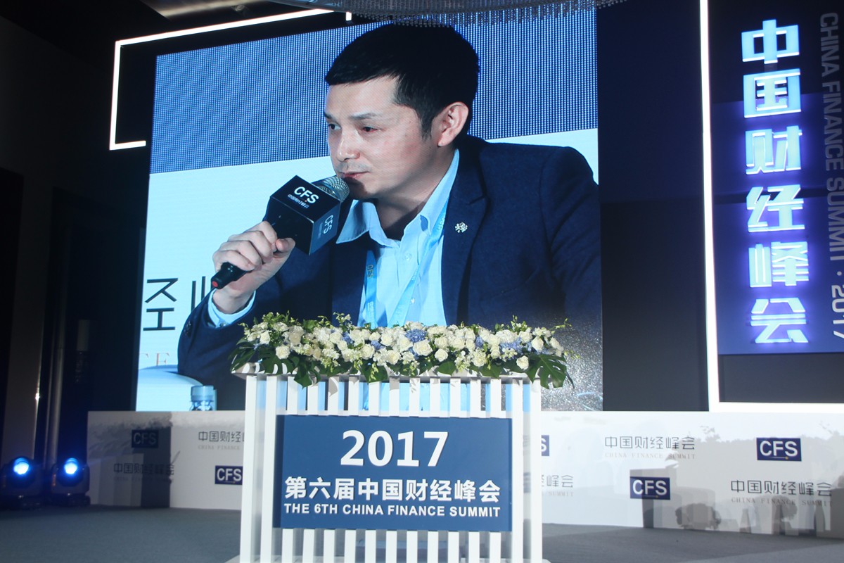 康益恒黄剑锋董事长论坛上的发言